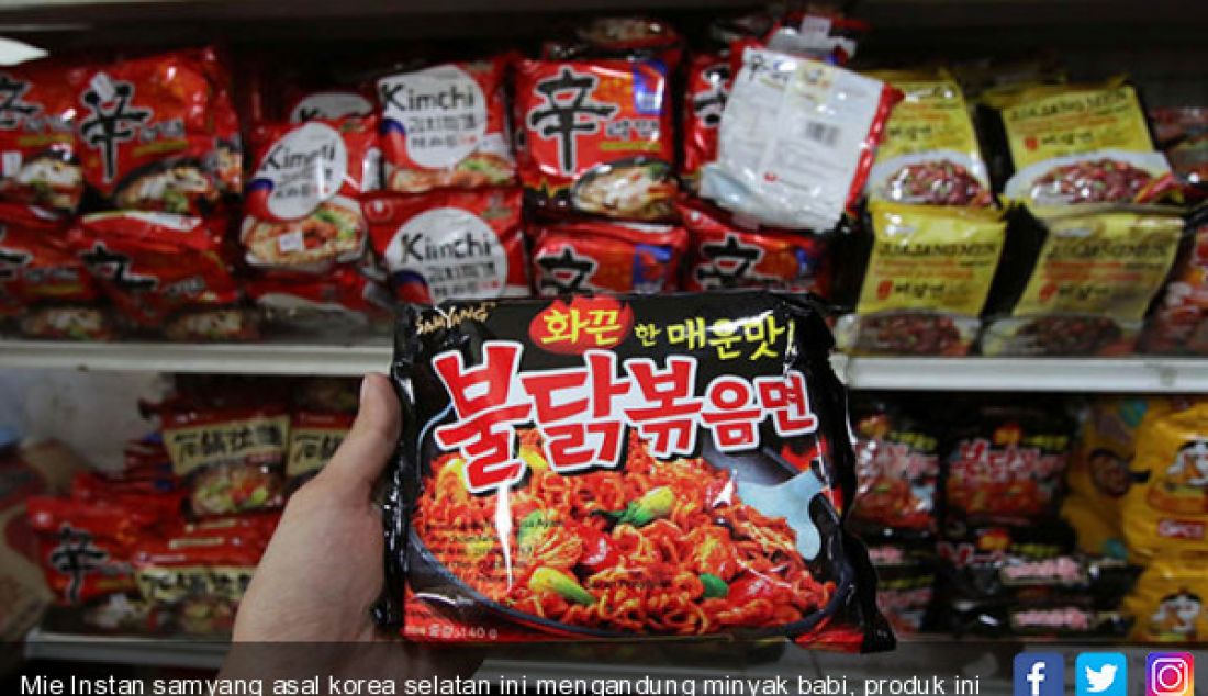 Mie Instan samyang asal korea selatan ini mengandung minyak babi, produk ini resmi di tarik dari pasaran. - JPNN.com