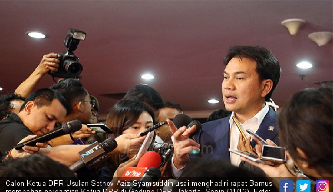 Calon Ketua DPR Usulan Setnov Aziz Syamsuddin usai menghadiri rapat Bamus membahas pergantian Ketua DPR di Gedung DPR, Jakarta, Senin (11/12). - JPNN.com