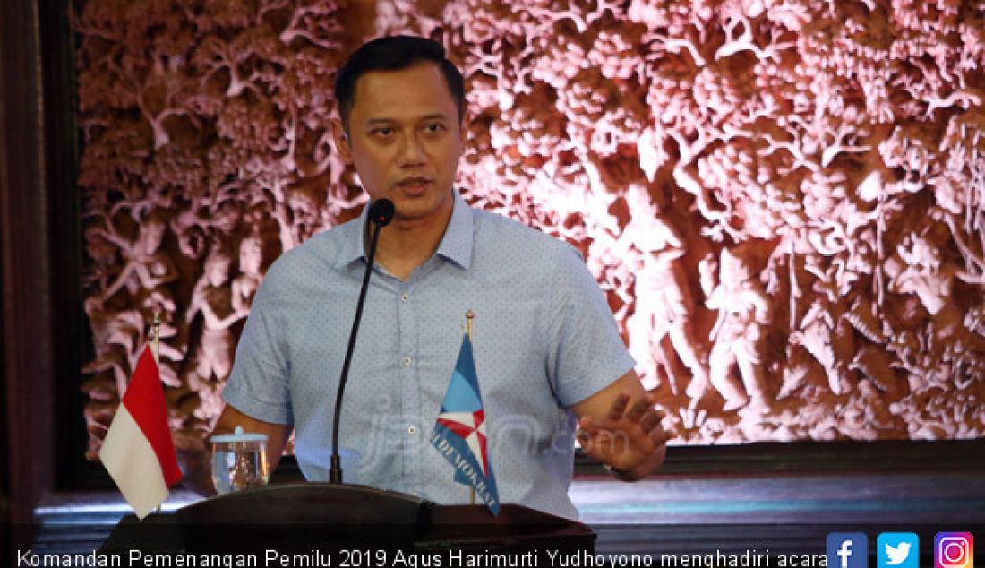 Komandan Pemenangan Pemilu 2019 Agus Harimurti Yudhoyono menghadiri acara inagurasi kader baru PD di Puri Cikeas Bogor, Kamis (15/2). - JPNN.com