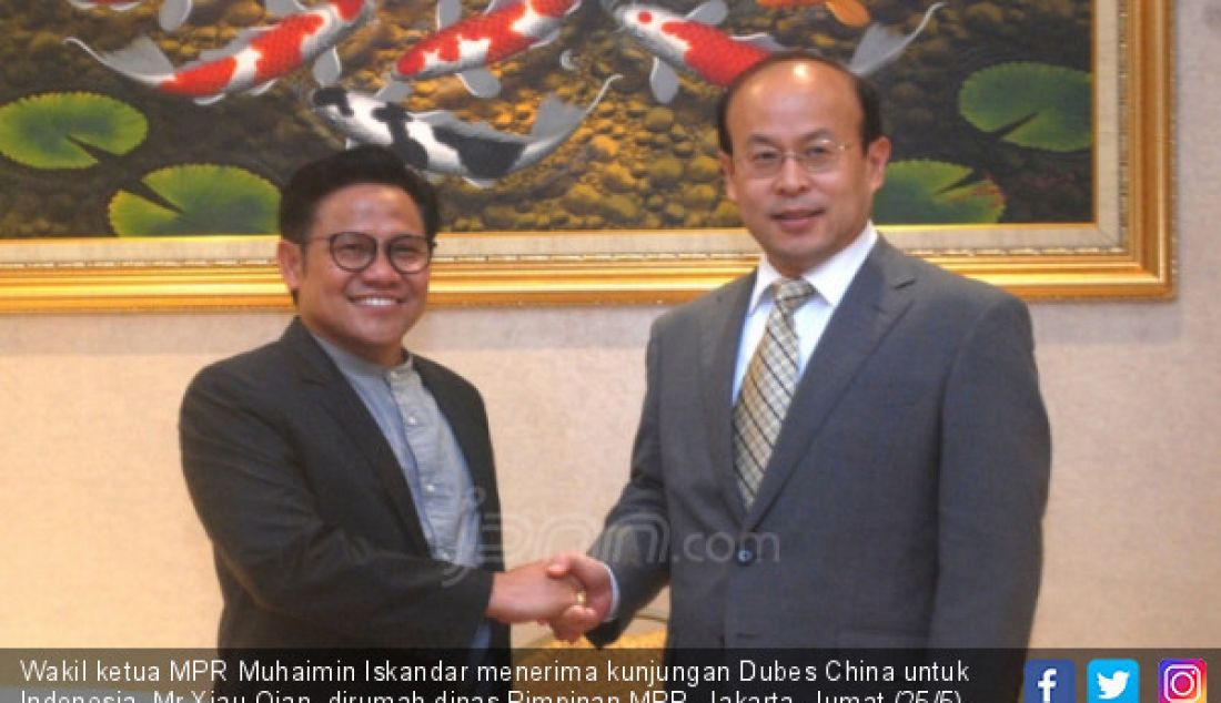 Wakil ketua MPR Muhaimin Iskandar menerima kunjungan Dubes China untuk Indonesia, Mr Xiau Qian, dirumah dinas Pimpinan MPR, Jakarta, Jumat (25/5). - JPNN.com