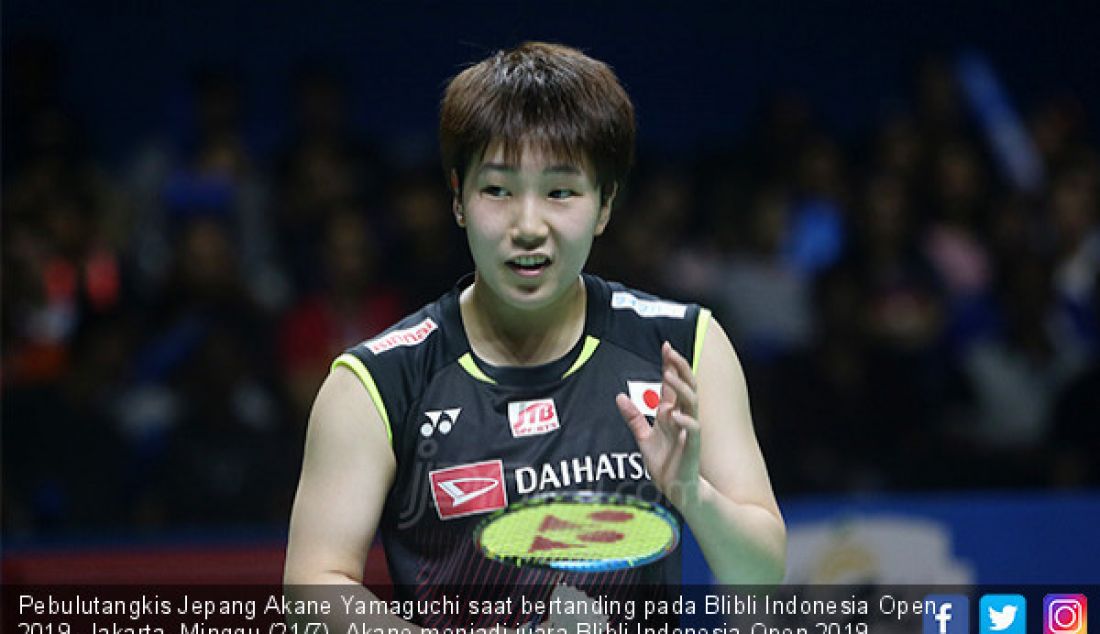 Pebulutangkis Jepang Akane Yamaguchi saat bertanding pada Blibli Indonesia Open 2019, Jakarta, Minggu (21/7). Akane menjadi juara Blibli Indonesia Open 2019 setelah menang atas pebulutangkis India Pusarla V Sindhu dengan skor 21-15 21-16. - JPNN.com