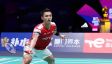 Sudirman Cup 2025: Indonesia Butuh 6 Tahun Menembus Top 4 - JPNN.com