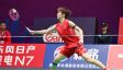 Live Streaming Semifinal Sudirman Cup 2025: Susunan Pemain China Vs Jepang - JPNN.com
