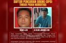 Dicari! Risun dan Jamian, DPO Narkoba Pamekasan, Hadiah Rp10 Juta Menanti