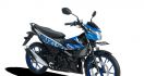 Suzuki Satria F150 Edisi Spesial Hadir di Jakarta, Sebegini Harganya  - JPNN.com