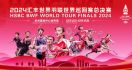 Inilah Kontestan BWF World Tour Finals 2024, Ngeri di Tunggal Putra - JPNN.com