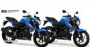 Menunggu Suzuki Bandit 150 di Antara Verza dan MegaPro - JPNN.com