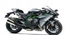 Kawasaki H2 2019 Semakin Beringas - JPNN.com