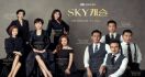 Sky Castle, Sisi Gelap Keluarga Superkaya Korea - JPNN.com