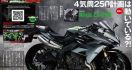 Penasaran Menunggu Gebrakan Kawasaki Ninja 250 4 Silinder - JPNN.com
