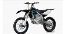 Calon Motor Trail Listrik Yamaha Diyakini Setara 250 Cc - JPNN.com