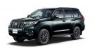 Toyota Land Cruiser Prado Edisi Terbatas Resmi Meluncur, Apa Saja Perubahannya? - JPNN.com