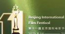 Festival Film Internasional Beijing Resmi Ditunda - JPNN.com