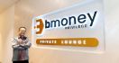 Pengguna Meningkat, BMoney Hadirkan Privilege Lounge untuk Para Investor - JPNN.com