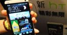 Pengadilan Larang HTC Gunakan Mikrofon Milik Nokia - JPNN.com