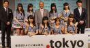Jepang Luncurkan Domain \'.Tokyo\' Untuk Pikat Wisatawan - JPNN.com