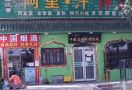 Berawal dari Bar, Covid Menginfeksi 115 Orang di China - JPNN.com