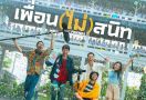Film Not Friends Bakal Tayang di Indonesia, Siap Memukau Penonton dengan Keindahan Persahabatan - JPNN.com