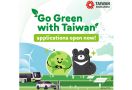 Lewat Kampanye Go Green, Kolaborasi Indonesia & Taiwan Bisa Hadirkan Solusi Praktis - JPNN.com