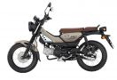 Yamaha PG-1, Rival Honda CT125 Tampil Ala Motor Trail - JPNN.com