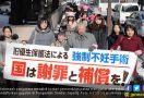 Korban Pemandulan Paksa di Jepang Gugat Pemerintah - JPNN.com
