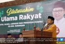Cak Imin Imbau Rektor Mengambil Alih Masjid di Kampus - JPNN.com