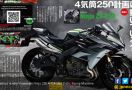 Penasaran Menunggu Gebrakan Kawasaki Ninja 250 4 Silinder - JPNN.com