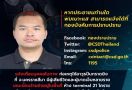 Tulisan Penembak Sebelum Melakukan Aksinya di Pusat Perbelanjaan Thailand - JPNN.com