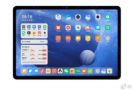 Xiaomi Siapkan Tablet Anyar, Ini Spesifikasinya - JPNN.com