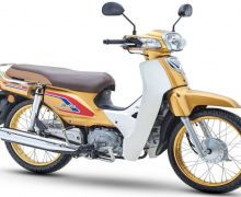 Honda Meluncurkan Motor Bebek Edisi Khusus, Hanya 200 Unit, Sebegini Harganya - JPNN.com