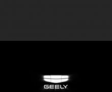Geely Memperkenalkan Logo Baru, Lebih Sederhana - JPNN.com