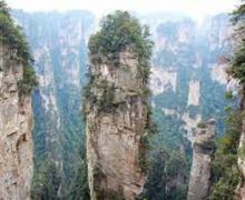 4 Warga Bunuh Diri Bareng di Gunung Avatar, China Geger! - JPNN.com