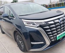 BYD Siap Bawa Mobil Hybrid ke Indonesia, Denza D9 PHEV? - JPNN.com