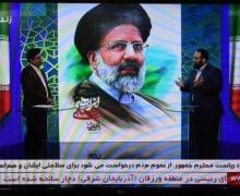 Iran Mulai Menyelidiki Kecelakaan Helikopter Presiden Ebrahim Raisi - JPNN.com