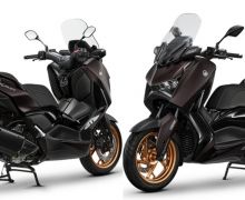 Yamaha Xmax Tech Max MY2024 Hadir Tanpa Teknologi YECVT - JPNN.com