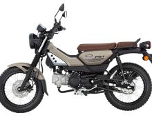 Yamaha PG-1, Rival Honda CT125 Tampil Ala Motor Trail - JPNN.com