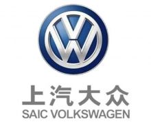 SAIC dan Volkswagen Bersiap Merilis 3 Mobil Listrik Baru - JPNN.com