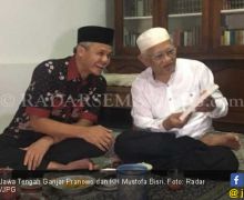 Sori, Ketua Forum Umat Islam Merasa Salah soal Puisi Gus Mus - JPNN.com