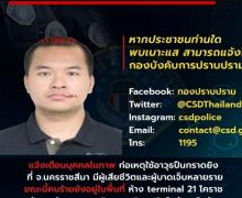Inilah Kalimat si Tentara Thailand Sebelum dan Sesudah Menembak secara Brutal - JPNN.com