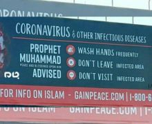 Masa Pandemi, Iklan Mengutip Hadis Nabi Muhammad Laku di Amerika Serikat - JPNN.com