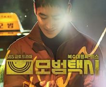 Lee Je Hoon Ceritakan Adegan Favoritnya di Taxi Driver - JPNN.com
