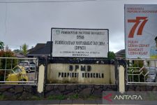 Program Kuliah Gratis untuk 100 Kades, Pemprov Bengkulu Menyiapkan Rp 400 Juta - JPNN.com