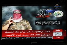 Israel Serbu Rafah, Brigade Al-Qassam Menyambut dengan Peluru Yassin 105 - JPNN.com