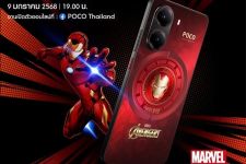 Poco X70 Pro Bertema Iron Man Edition Hadir Pekan Depan, Sebegini Harganya - JPNN.com