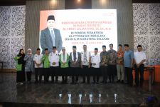 Sekda Sumsel & Wamen Koperasi RI Resmikan Pembentukan Koperasi Merah Puti Ponpes Al Ittifaqiah - JPNN.com