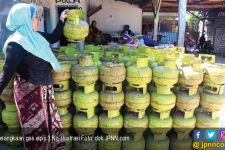 Pertamina Pastikan Pasokan LPG di Banten Aman Selama Ramadan - JPNN.com