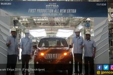 Harga Kompetitif, Biaya Kepemilikan Ertiga 2018 juga Murah - JPNN.com