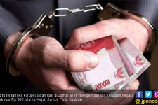 Kasus Korupsi Dermaga Apung Labuhan Lalar Raib?  - JPNN.com NTB