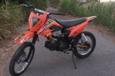 Suzuki Shogun 2001: Trail Idaman Sejak SMA - JPNN.com