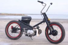 Honda Astrea Star 1986: Retro Cub Bikin Pede - JPNN.com